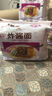 统一酱拌面 老坛酸菜牛肉风味 袋装 124g*5袋  五连包 干拌面方便面 实拍图