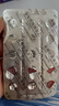 [倍禾]盐酸拉贝洛尔片 50mg*30片 3盒装 实拍图
