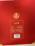 五粮液股份出品 四海春酒 金色五粮液logo瓶盖设计 婚宴接待用酒 52%vol 500mL 2瓶 （赠礼袋） 实拍图