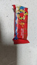 西域华腾新疆切糕 玛仁糖500g 独立小包装 手工切糕500g*2袋 实拍图