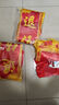 佳妍【胸花绶带组合高品质】军用光荣退伍光荣花绸贡缎金边绶带大红花 实拍图