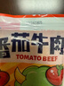 古龙番茄牛肉浇头 240g 加热即食拌饭拌面料理包软装罐头限时包邮 实拍图