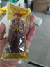 老尹家 即食海参7年独立水袋装100g/只无需化冻 开袋即食 15只礼盒 周套餐-15只/桶 实拍图