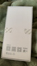 荣耀X60Pro 十面抗摔 6600mAh大电池 长续航 新品5G手机 荣耀X50升级版 【国家政府补贴】 玄武灰 12GB+256GB【365天碎屏险+3年质保】 官方标配 实拍图
