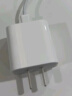 Apple/苹果 20W USB-C手机充电器 原装充电器手机快充头苹果充电器  适用iPhone/iPad/Watch/AirPods 实拍图