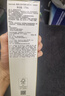 肌肤之钥（CPB）钻光精华水170ml(清爽型)爽肤水补水保湿（无盒）【临期清仓】 实拍图