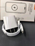 原奘适用真我120W充电线GT7/6/5/pro数据线realme13/12/11快充线GT Neo7/6/SE/3/2/Q2 Q3 X7 X50线 1.5M 闪充线 实拍图