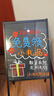 Touch Fish 荧光板专用笔水性彩色荧光笔led电子黑板写字笔可擦记号笔广告标记笔 8支装 实拍图