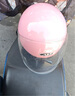 AD新国标认证电动车头盔男女士四季通用电瓶车安全帽女款冬季保暖防雾骑行轻便半盔女款冬天围巾头盔 围脖款【淡粉】透明 均码 实拍图