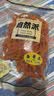 自然派番薯条番薯片红薯干地瓜干番薯蜜饯果脯果干办公室休闲零食小吃 番薯条300g*3袋 实拍图