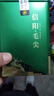 采乐五云村2025新茶信阳毛尖500g茶叶绿茶雨前特级春茶1斤自己喝带礼 信阳毛尖晋级款250g 1罐 实拍图