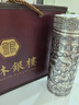 茂林銀樓父亲节礼物 银杯子999足银保温杯保健杯 云南雪花银银水杯 足银150g·金玉满堂 实拍图