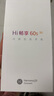 Hi nova华为智选 Hi畅享60s 5G手机 6000mAh+22.5W超长续航 鸿蒙生态 幻夜黑 256GB 实拍图