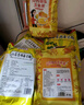 青春花韵 山药玉米糊即食冲饮粗粮玉米粉面早餐500g/袋独立包装方便携带 山药玉米糊500g*3袋 实拍图