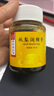 同仁堂 秋梨润肺膏100g/瓶*6盒装 润肺止咳 生津利咽 用于久咳 痰少质粘 口燥咽干 实拍图