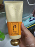 后（The history of Whoo） 后洗面奶泡沫洁面乳男女水妍拱辰享津率享天气丹氨基酸洁颜膏 后气韵生拱辰享洗面奶 180ml 实拍图