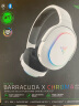 雷蛇（Razer）梭鱼X 幻彩 无线头戴式电竞游戏耳机耳麦 降噪麦克风 多平台兼容 吃鸡神器 白色 适配三角洲行动 实拍图