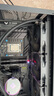 金士顿 (Kingston) FURY 32GB(16G×2)套装 DDR4 4266 台式机内存条 Renegade叛逆者系列 骇客神 实拍图