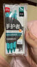 得力(deli)0.9mm启蒙矫姿自动铅笔 不易断芯儿童小学生启蒙练字正姿文具 1笔/盒 粉杆  SH169-09 实拍图