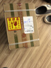 鸭溪鸭溪窖酒 精品 52度浓香型白酒 500ml*6瓶纯粮食酒白酒整箱礼盒装 52%vol 500mL 6瓶 实拍图
