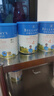 贝拉米（Bellamy's）经典版 澳洲有机婴幼儿配方牛奶粉 原装进口 4段3罐【客服领券】 效期26年7-10月 实拍图