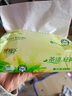 心相印纸巾抽纸卫生纸餐巾纸擦手纸卫生间抽纸家用可湿水纸抽茶语系列 【尝鲜装】 3层 130抽*6包 实拍图