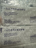威高（WEGO）一次性使用无菌注射器10ml(0.8x38 TWLB)医用针管针筒带针头 20支 实拍图