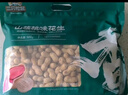 三只松鼠花生量贩装大容量休闲零食炒货坚果下酒菜 【山核桃味】花生500g*2袋 实拍图