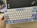 RK ROYAL KLUDGE R75Pro游戏机械键盘无线蓝牙有线三模电竞专用电脑办公客制化75配列女生便携侧刻麻将音网页驱动 R75Pro-奶芋-烟雨轴V2-三模 实拍图