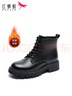 红蜻蜓秋冬厚底增高马丁靴户外保暖棉鞋女靴加绒瘦瘦靴WTC43977黑色36 实拍图