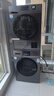 海尔洗烘套装【25年新品】10公斤变频洗衣机全自动滚筒+热泵烘干机干衣机除菌螨家用电器一体机烘衣服大容量家电 海尔Leader直驱+热泵柔烘+双喷淋+巴氏除菌 实拍图