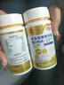 广药白云山广药集团广州白云山星群鲨鱼软骨牦牛骨维D钙片中老年钙片 5盒600片【钜惠装】 实拍图