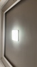 欧普照明（OPPLE）led吸顶灯简约客厅灯正方形北欧餐厅APP直连智控灯具WS 呵护光2代【铭宇III】三档调色 实拍图