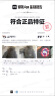 卡帕（Kappa）复古运动羽绒服情侣男女冬连帽550蓬防寒保暖棒球服 K0EZ2YY01D 实拍图