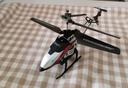 雅得遥控直升机飞机器航模615红色 F8黑 实拍图