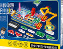 积虎儿童玩具男孩8-12岁物理电路积木实验套装6-10岁益智电子拼装积木 高阶版【3899实验玩法】 5六七八9十11岁男童生日礼物6-10 实拍图
