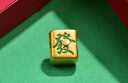 明牌珠宝生日礼物 足金5D硬金黄金中发白国潮麻将手串转运珠定价 發AFP0724 约0.60-0.70克 实拍图