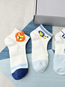 浪莎儿童袜子夏季纯棉薄款网眼透气抗菌船袜中短筒袜子卡通短袜男孩 【抗菌呵护纯棉网眼混色】 5双 均码 【3-5岁】脚长13-15CM 实拍图