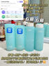 艾珂薇（ACWELL）n4平衡调理水乳敏感肌舒缓修护屏障保湿春夏泛红干痒618 【囤货】N4水乳霜 实拍图