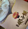 黄则和中华老字号清明厦门特产中山路椰子饼零食伴手礼盒装食品独立包装 2盒600g 实拍图