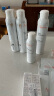 雅漾（Avene）专研修护霜滋润版40ML*2 敏肌速修面霜保湿舒缓泛红干皮乳液 礼物 实拍图