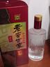泸州老窖老窖世家柔和 浓香型白酒 52度 500mL 2瓶 【拍3件优惠】 实拍图