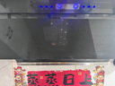 森太（SETIR）B560QC侧吸式抽油烟机灶具套装吸油烟机燃气灶烟灶套装 26立方爆吸+5.2kw猛火灶T006J【天然气】 实拍图