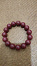 2025蛇年本命年朱砂手串正品男款女士高含量紫金砂单圈转运珠手链 14mm朱砂手串【附鉴定证书】 实拍图