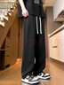 棉致休闲裤男港风潮流复古垂感加绒运动卫裤宽松系带百搭阔腿裤 实拍图