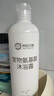 来旺兄弟宠物狗狗氨基酸沐浴露比熊泰迪洗澡专用宠物香波400ml 实拍图