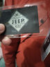 JEEP SPIRIT吉普男士羽绒服冬季加厚2025新款潮牌感休闲防寒服连帽工装外套男 JEEP西瓜红 【休闲时尚潮流】 4XL 【偏大一码 建议190-230斤】 实拍图