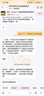 美的（Midea）石墨烯踢脚线取暖器家用电暖器浴室防水电暖气机客厅卧室大面积取暖电热取暖电器移动地暖全屋升温 HDV22HR遥控款【石墨烯速热 ECO节能】 实拍图