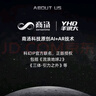 羊很大毕业礼物流浪地球笨笨乐高难度车机器狗拼装玩具积木模型生日礼物 笨笨官方智能积木 现货速发，咨询客服有惊喜 实拍图