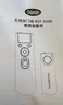 斯丹德 7000C1有线定时快门线 支持R6 90D 80D 77D 70D 60D 850D 760D 750D佳能通用快门遥控器 实拍图